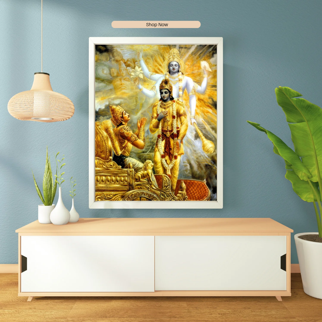 Bhagavad Gita Krishna Arjuna Divine Vision Poster