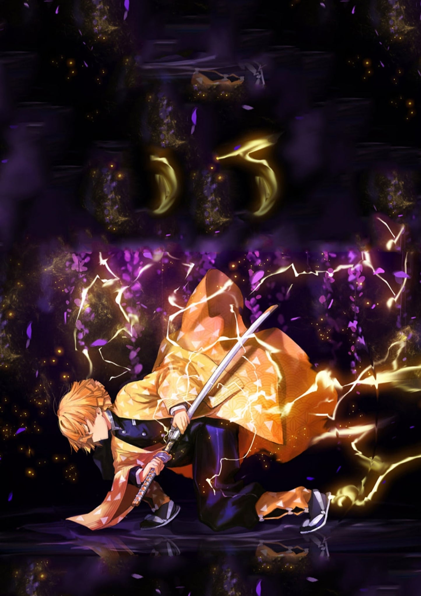 Zenitsu Thunder Breathing Slash