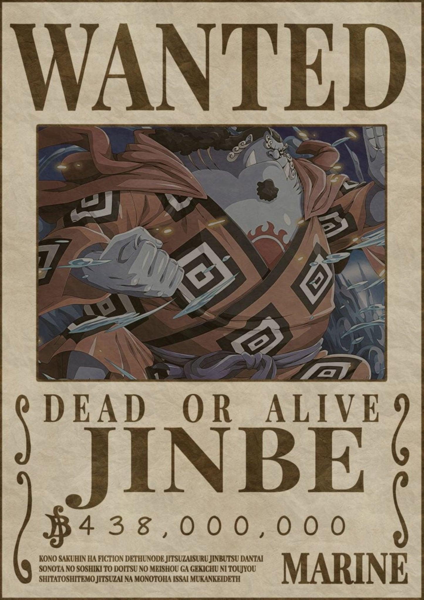 One Piece Jinbe Wanted Poster