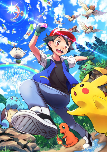 Pokémon Adventure Ash & Pikachu Poster