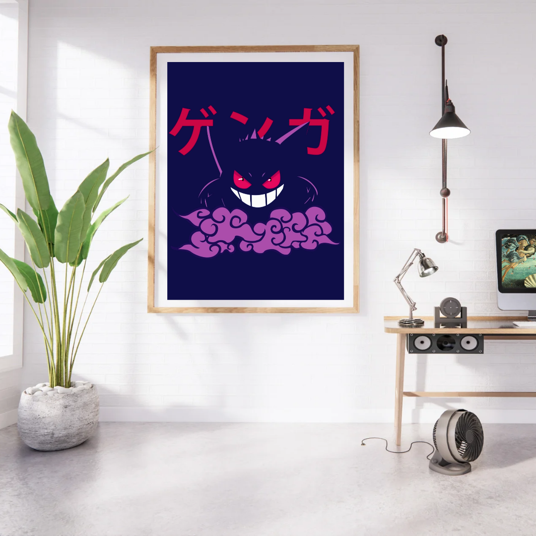Pokémon Gengar Kanji Night Poster