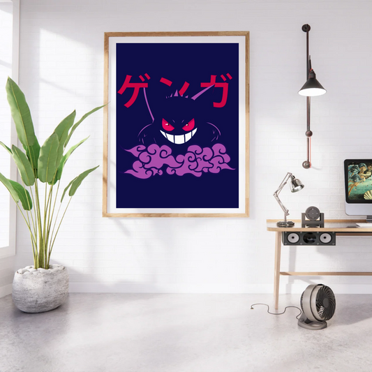 Pokémon Gengar Kanji Night Poster