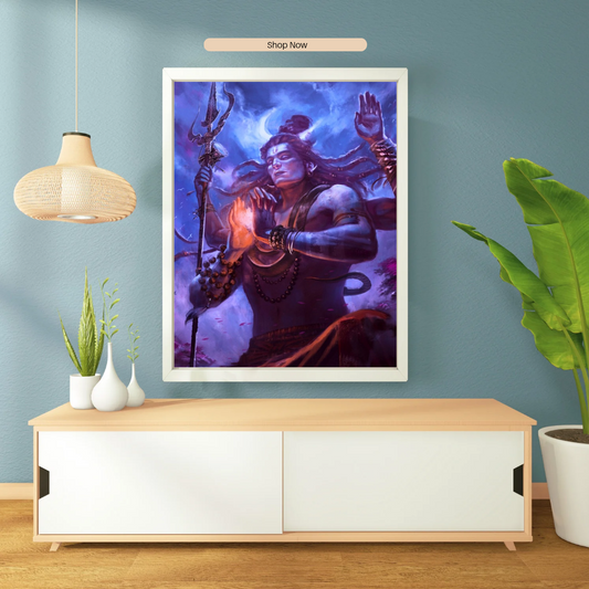 Lord Shiva Cosmic Dance Poster